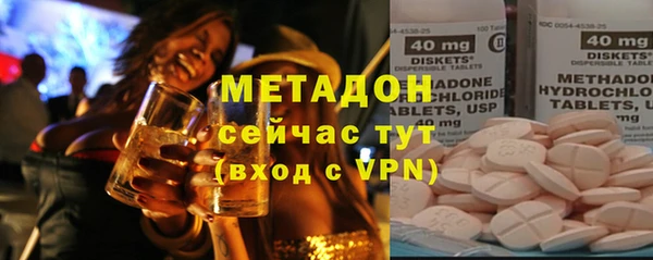 mdma Кодинск