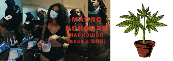 mdma Кодинск