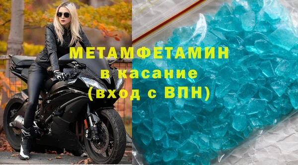 mdma Кодинск