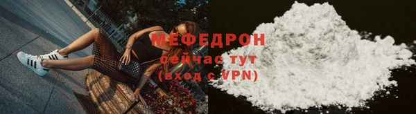 бутират Козловка