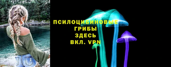mdma Кодинск