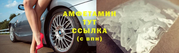 mdma Кодинск