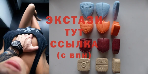 mdma Кодинск