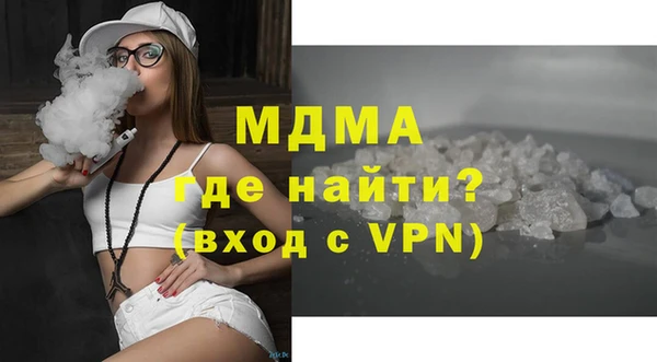 крисы Козельск