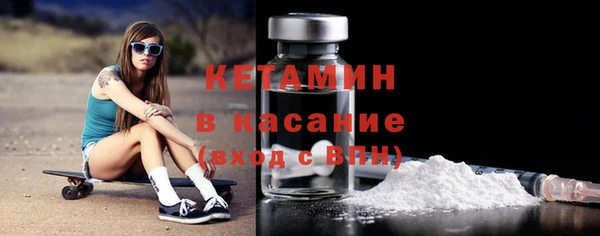 mdma Кодинск