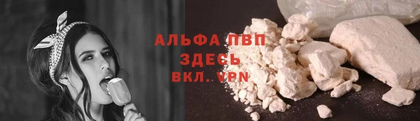 бутират Козловка