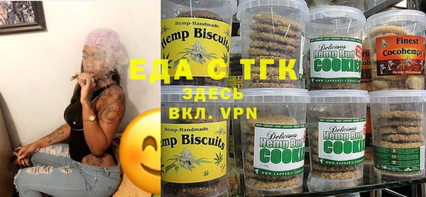 mdma Кодинск