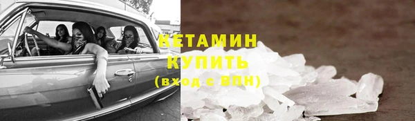 mdma Кодинск