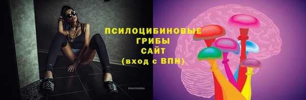 mdma Кодинск