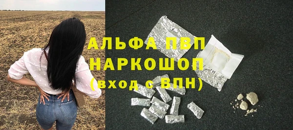 mdma Кодинск