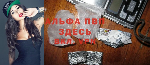 mdma Кодинск