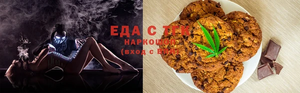 бутират Козловка