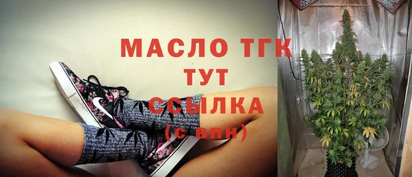 mdma Кодинск