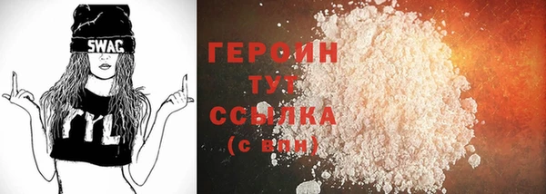 mdma Кодинск