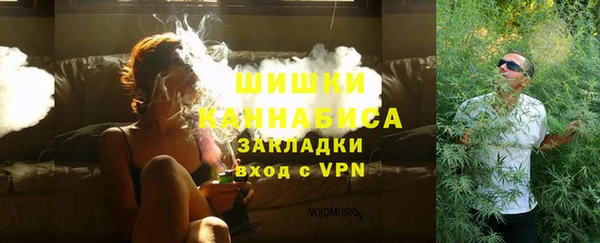 бутират Козловка