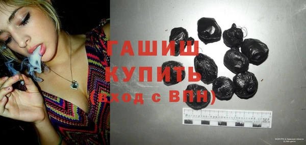 mdma Кодинск
