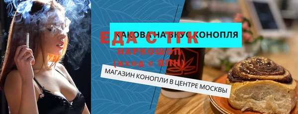 mdma Кодинск