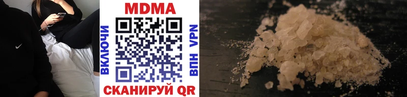 Купить где  Изобильный  MDMA VHQ 